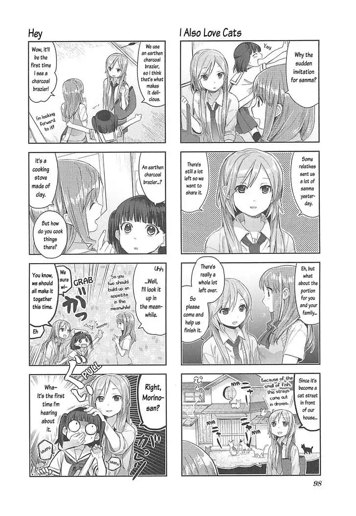Koufuku Graffiti Chapter 9 3